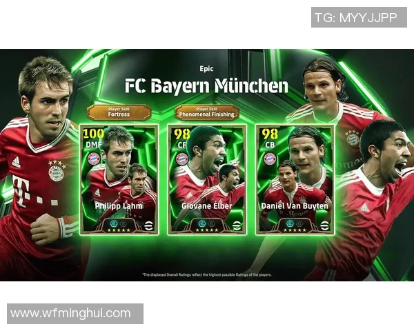 实况足球中里贝里如何展现其独特风格与技巧的全面解析