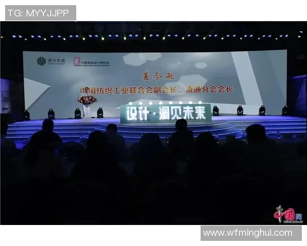 中国与香港的关系探讨：历史文化交融与未来发展展望