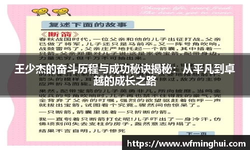 意昂体育官方网站