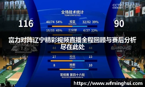 意昂体育官网