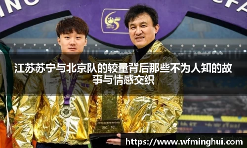 意昂体育官网