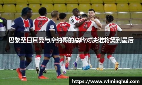 意昂体育官方网站
