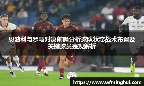 意昂平台